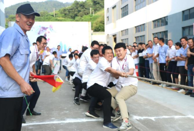 日東科技舉辦2019夏季團(tuán)隊競賽活動