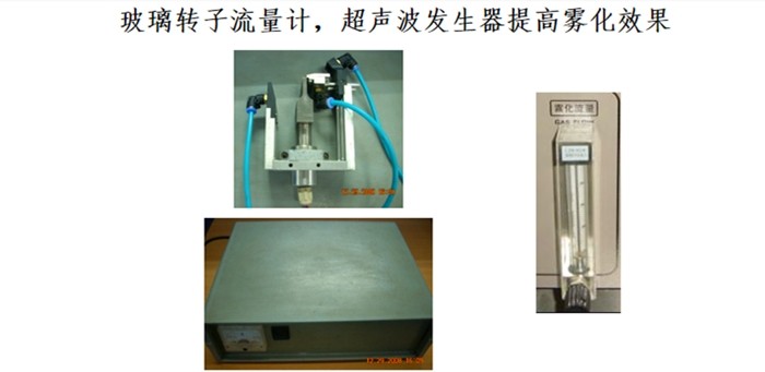 波峰焊的助焊劑噴頭出現(xiàn)堵塞如何解決？